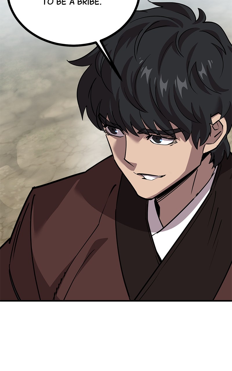 Read The Masters Have Subscribed En Manga Online