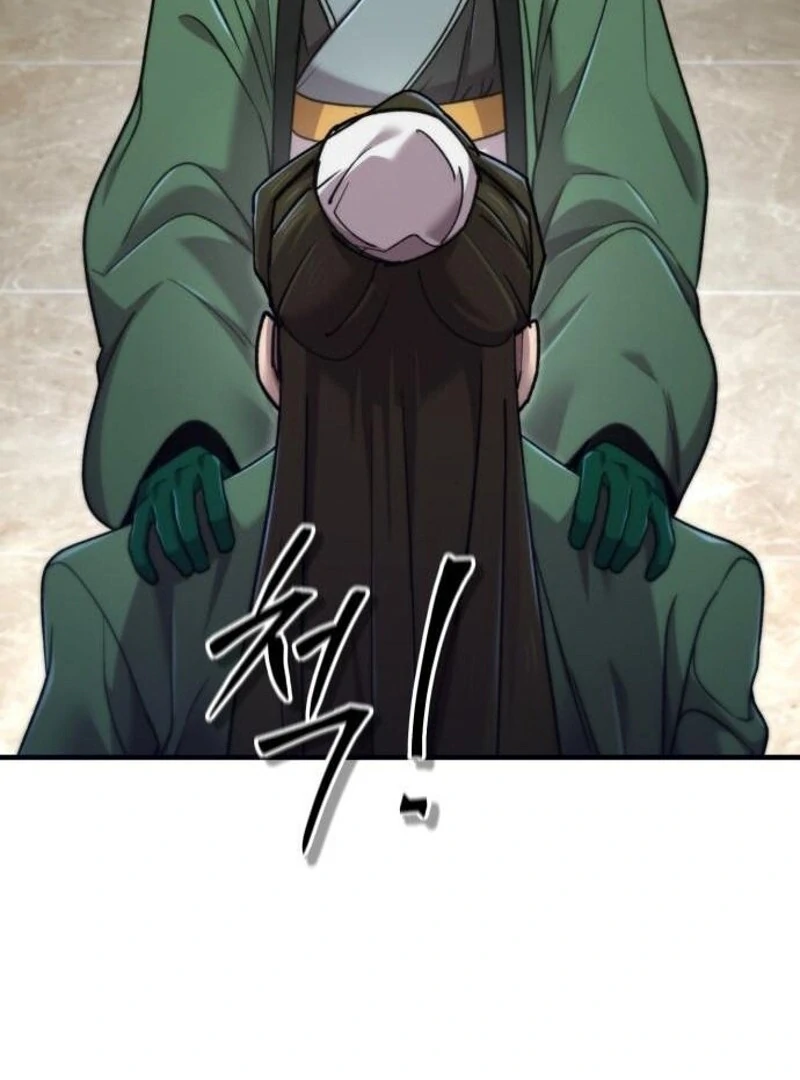 Read The Masters Have Subscribed En Manga Online