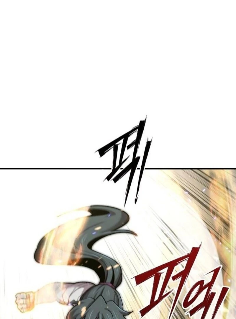 Read The Masters Have Subscribed En Manga Online