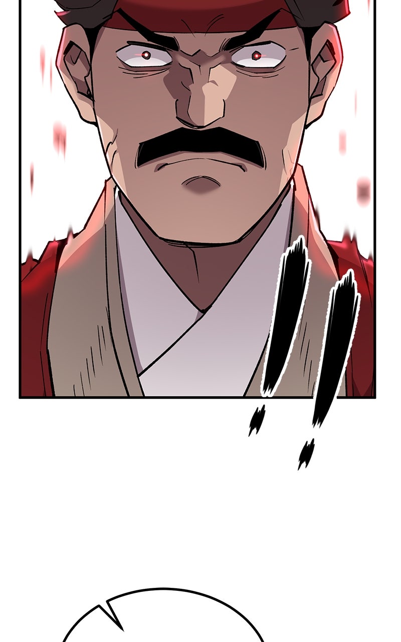 Read The Masters Have Subscribed En Manga Online