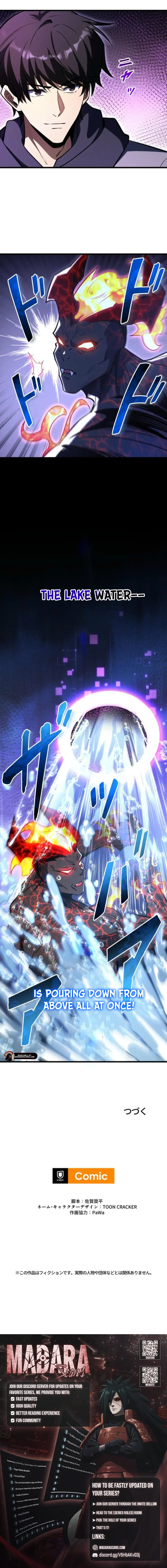 Read The Omniscient Trapmaster EN Manga Online