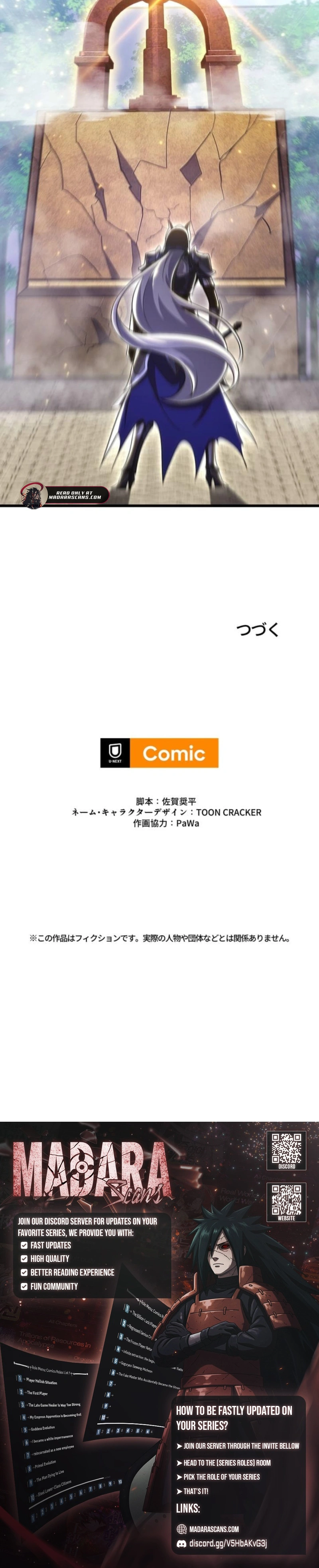 Read The Omniscient Trapmaster EN Manga Online