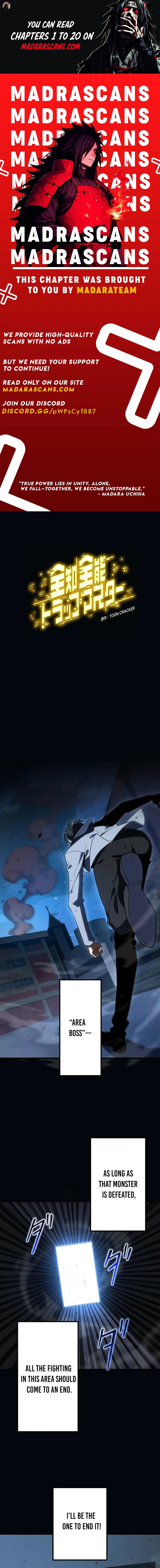 Read The Omniscient Trapmaster EN Manga Online