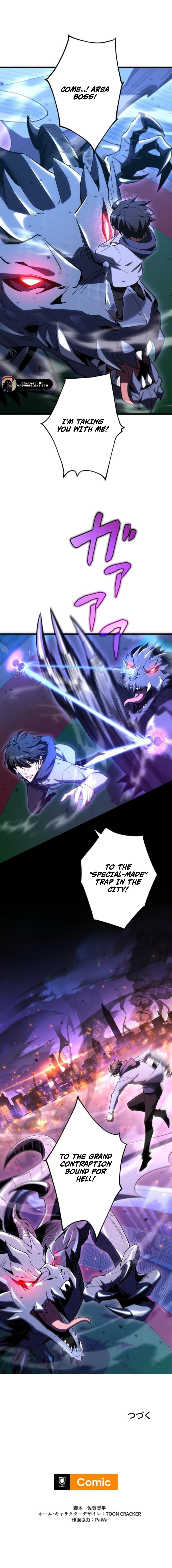 Read The Omniscient Trapmaster EN Manga Online