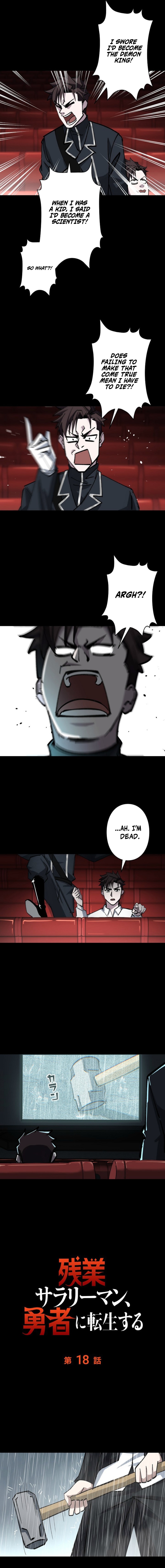 Read The Overtime Salaryman Reincarnates as a Hero EN Manga Online