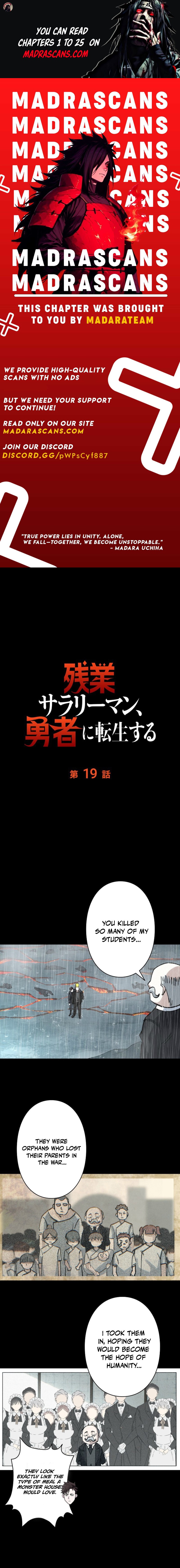 Read The Overtime Salaryman Reincarnates as a Hero EN Manga Online