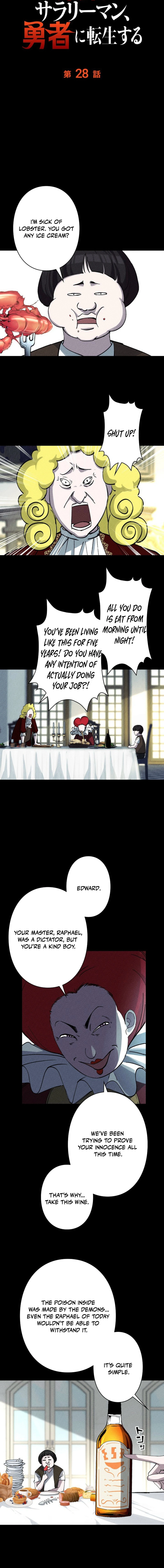 Read The Overtime Salaryman Reincarnates as a Hero EN Manga Online