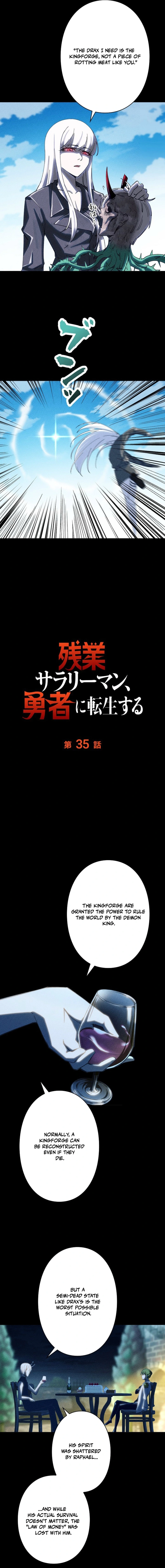 Read The Overtime Salaryman Reincarnates as a Hero EN Manga Online