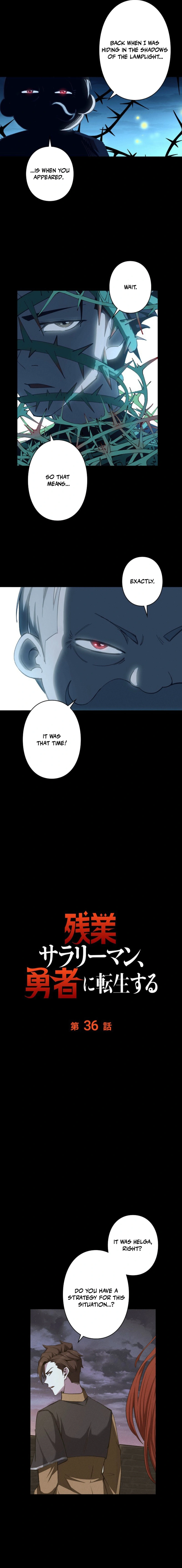 Read The Overtime Salaryman Reincarnates as a Hero EN Manga Online