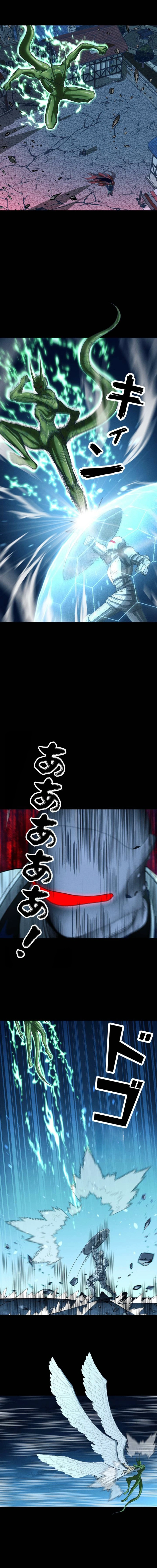 Read The Overtime Salaryman Reincarnates as a Hero EN Manga Online