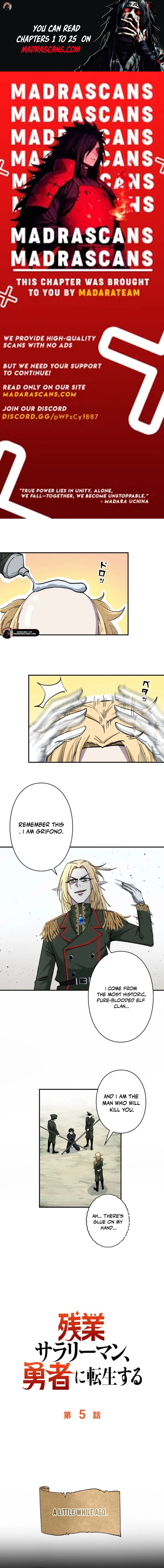 Read The Overtime Salaryman Reincarnates as a Hero EN Manga Online