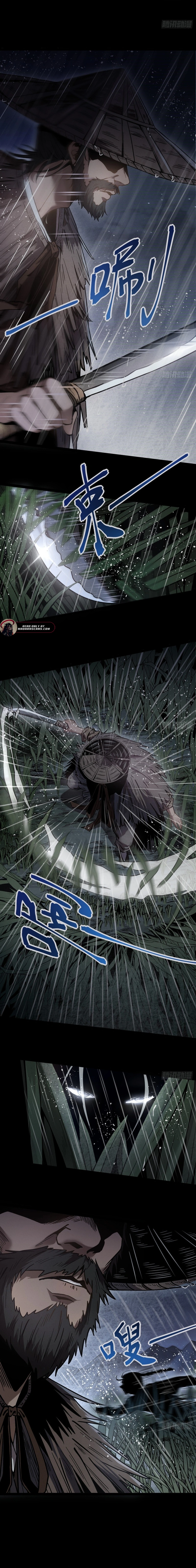 Read The Profound Mirror Immortal Clan EN Manga Online