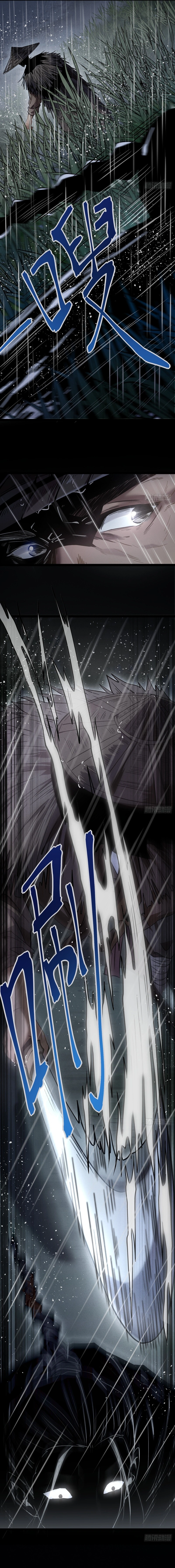 Read The Profound Mirror Immortal Clan EN Manga Online
