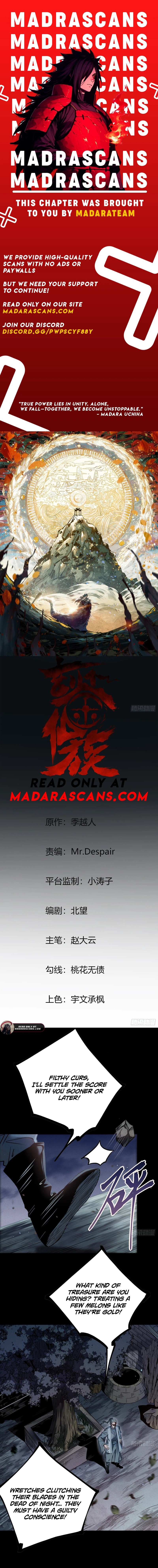 Read The Profound Mirror Immortal Clan EN Manga Online