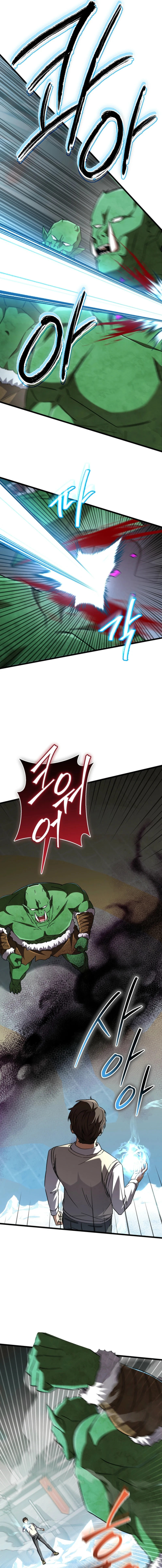 Read The Regressed Extra Becomes a Genius EN Manga Online