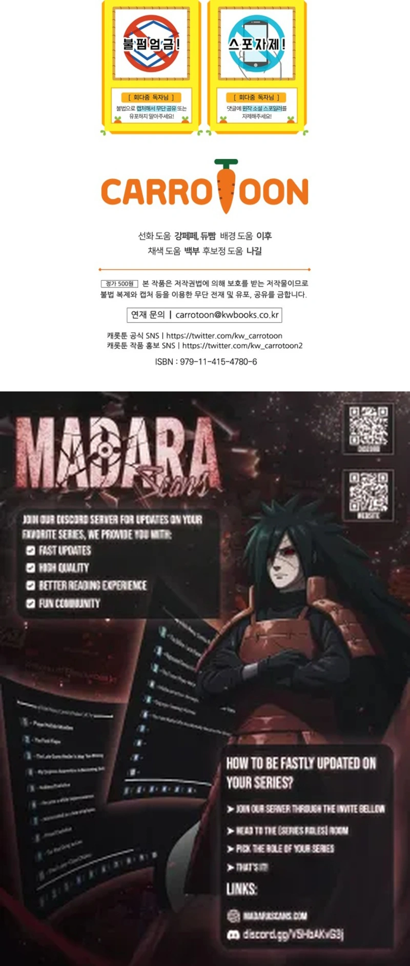 Read The Regressor Makes Everything EN Manga Online