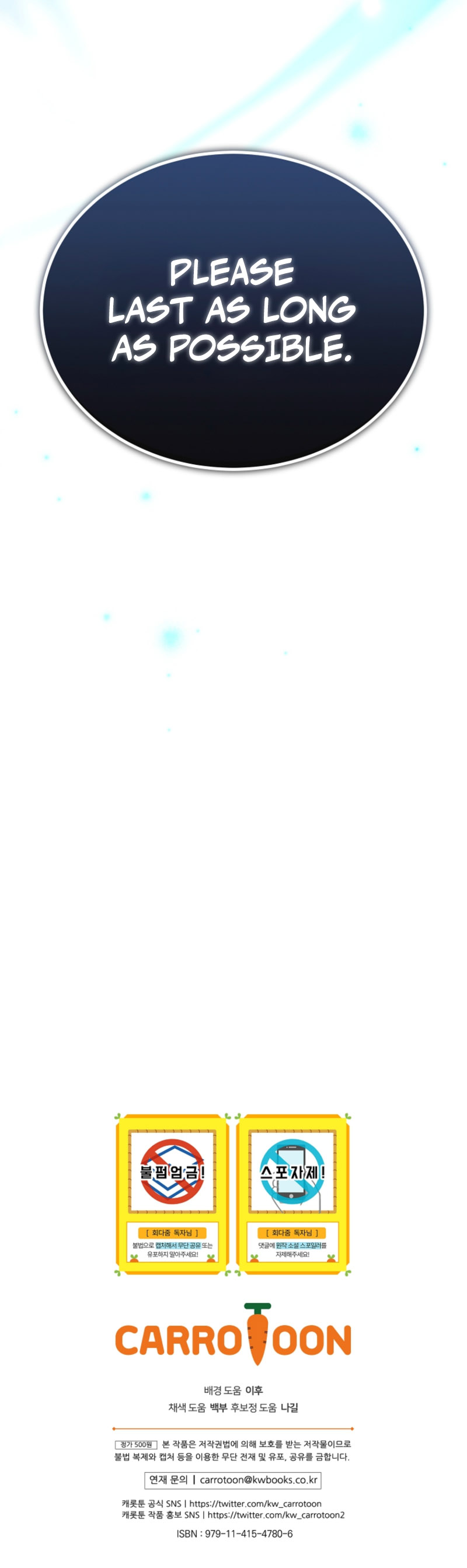 Read The Regressor Makes Everything EN Manga Online