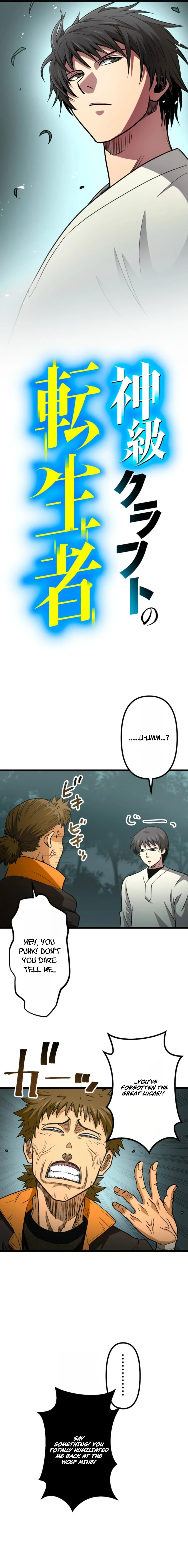 Read The Reincarnated Master Craftsman EN Manga Online