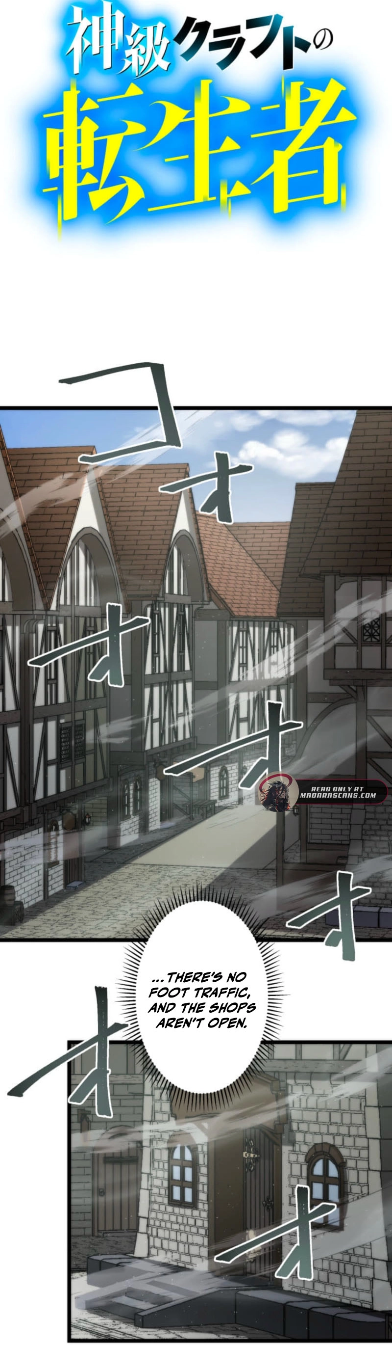 Read The Reincarnated Master Craftsman EN Manga Online