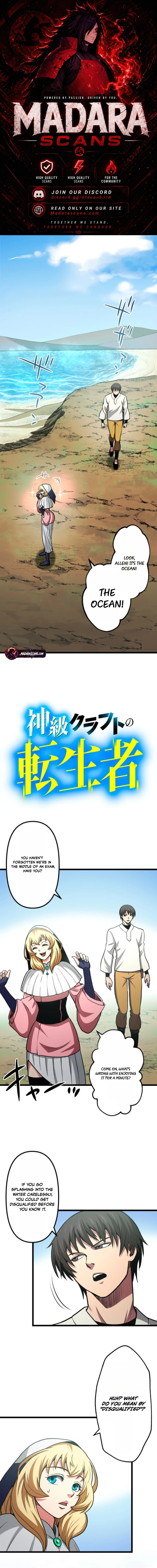 Read The Reincarnated Master Craftsman EN Manga Online