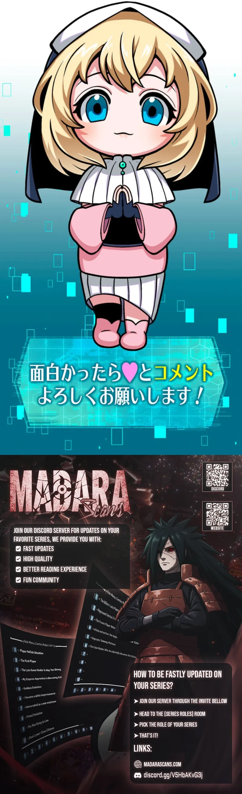 Read The Reincarnated Master Craftsman EN Manga Online