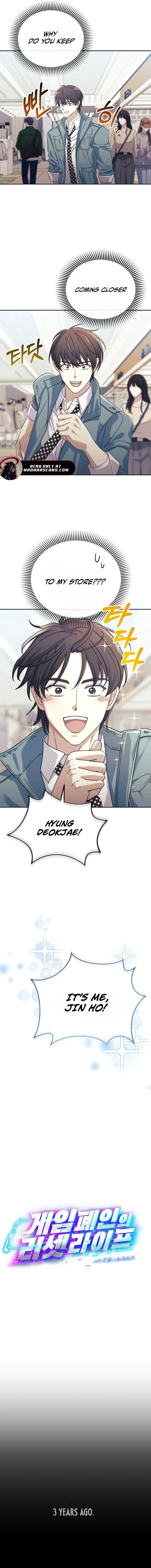 Read The Reset Life of a Game Addict EN Manga Online