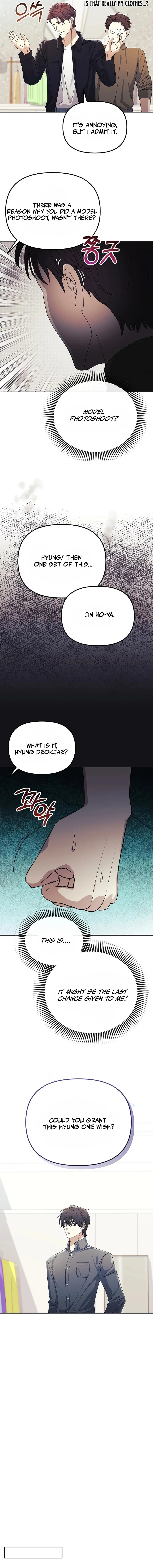 Read The Reset Life of a Game Addict EN Manga Online