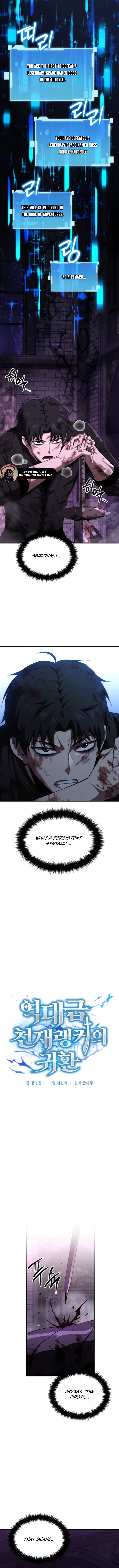 Read The Return of The Unrivaled Genius EN Manga Online