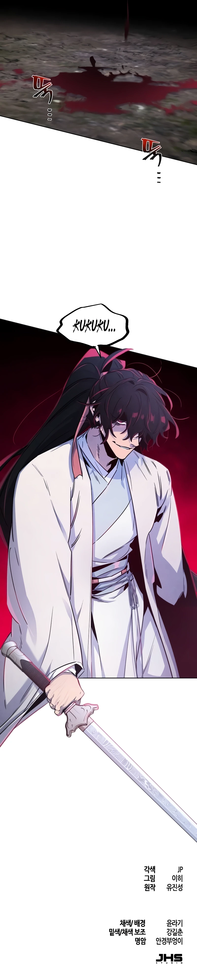 Read The Return of the Crazy Demon EN Manga Online