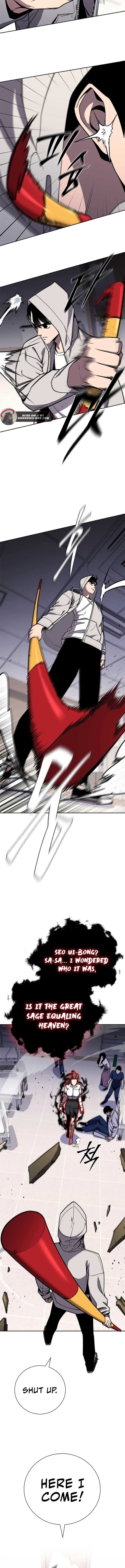 Read The Return of the Crazy Monkey King EN Manga Online