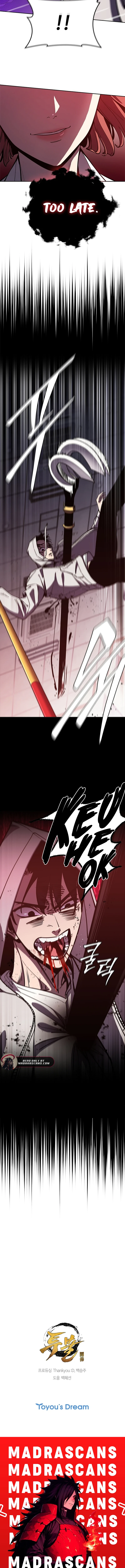 Read The Return of the Crazy Monkey King EN Manga Online