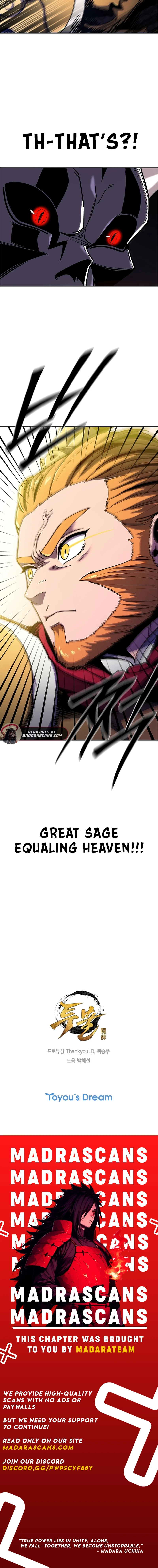 Read The Return of the Crazy Monkey King EN Manga Online