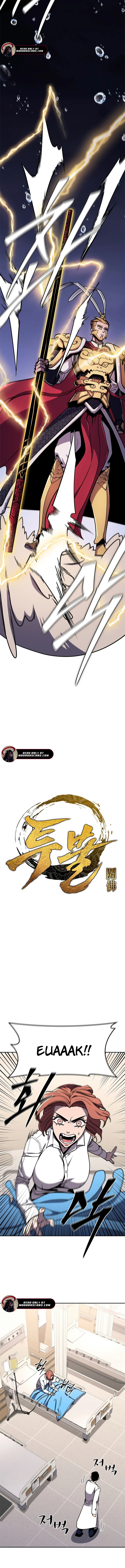 Read The Return of the Crazy Monkey King EN Manga Online