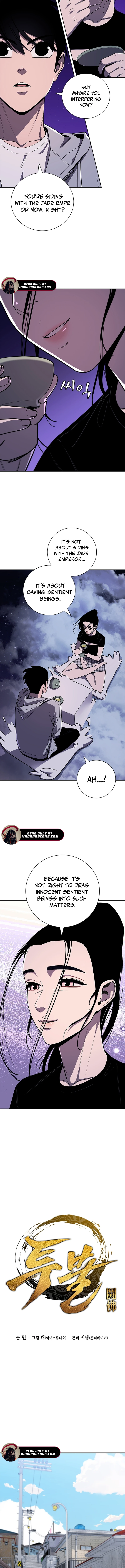 Read The Return of the Crazy Monkey King EN Manga Online