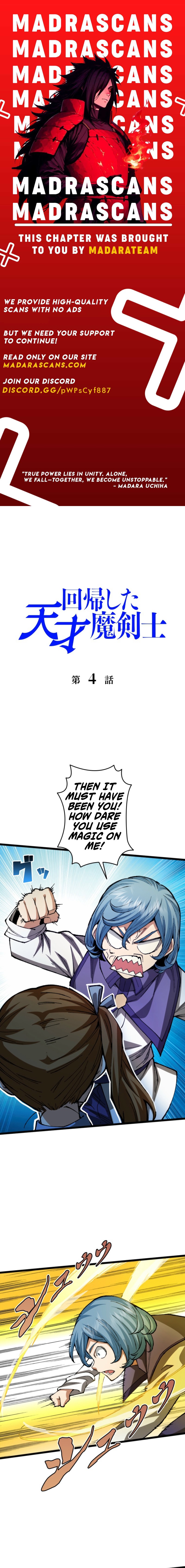 Read The Return of the Genius Magic Swordsman EN Manga Online