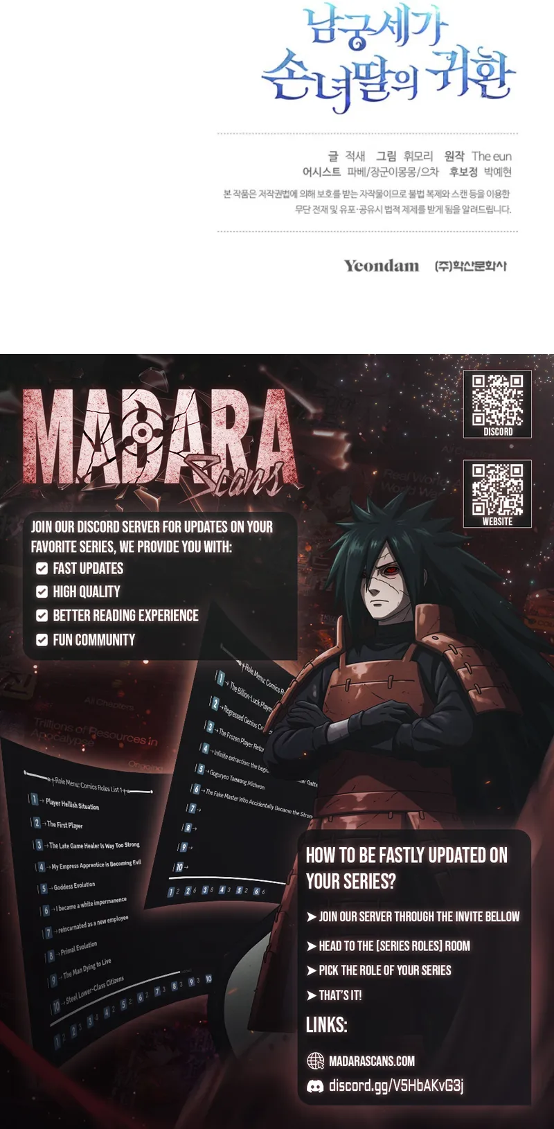 Read The Return of the Namgung Clan’s Grand daughter EN Manga Online