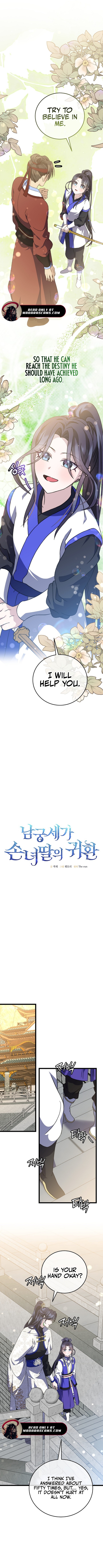 Read The Return of the Namgung Clan’s Grand daughter EN Manga Online