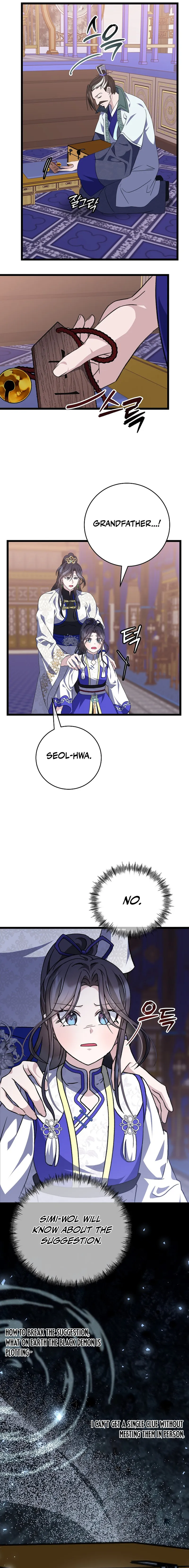 Read The Return of the Namgung Clan’s Grand daughter EN Manga Online