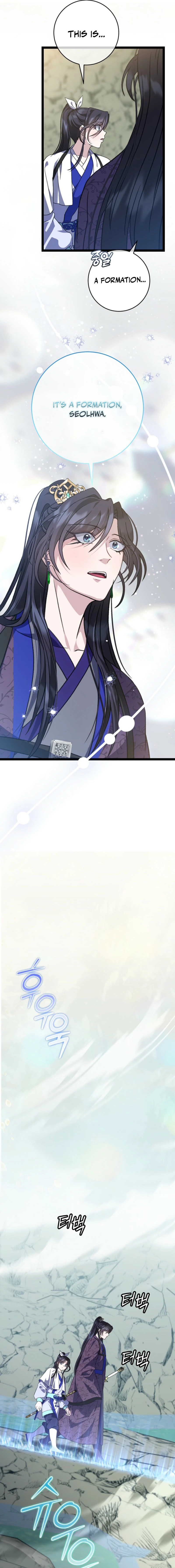 Read The Return of the Namgung Clan’s Grand daughter EN Manga Online