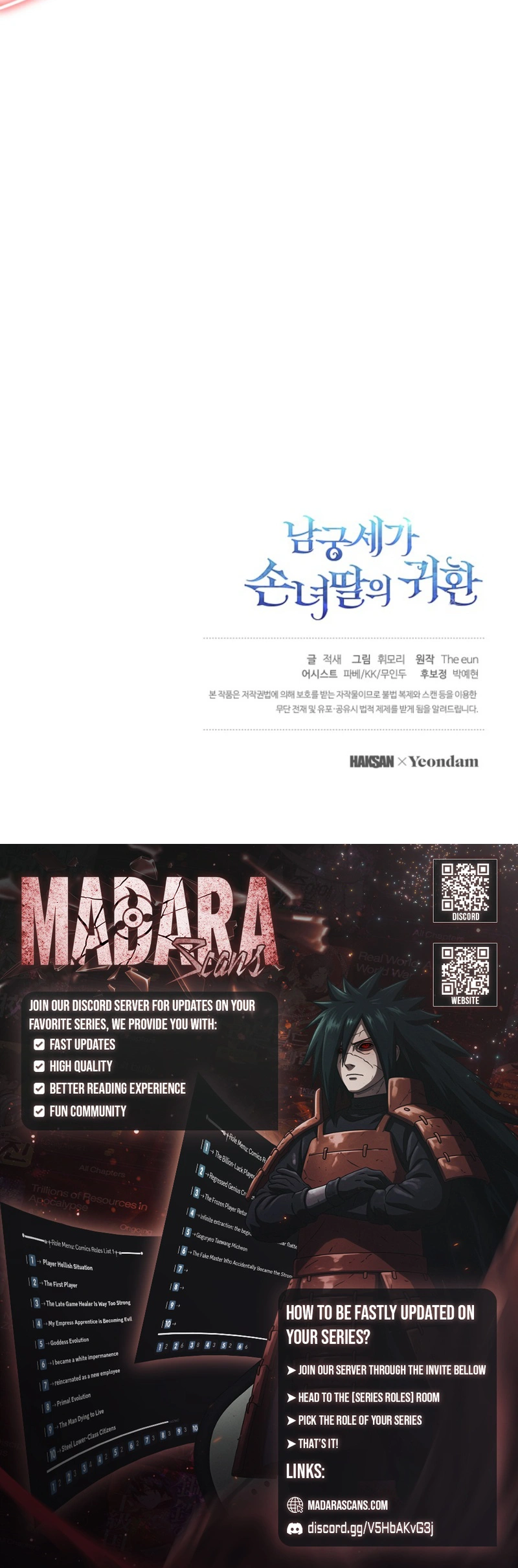Read The Return of the Namgung Clan’s Grand daughter EN Manga Online
