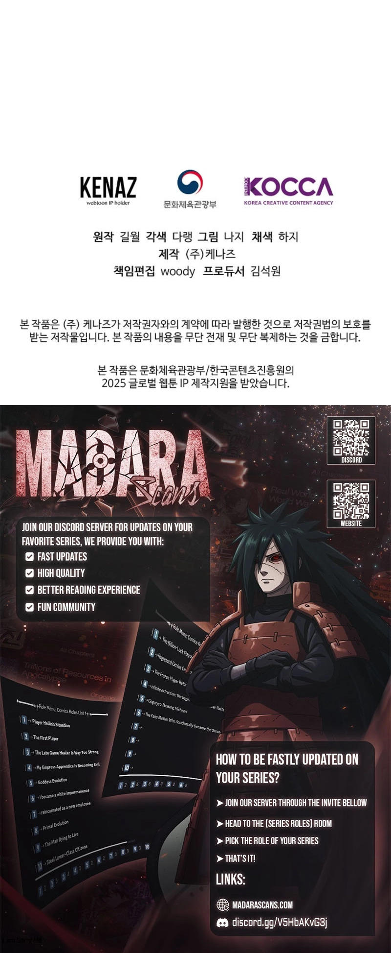 Read The Returnee’s Hidden Strategy Stream EN Manga Online