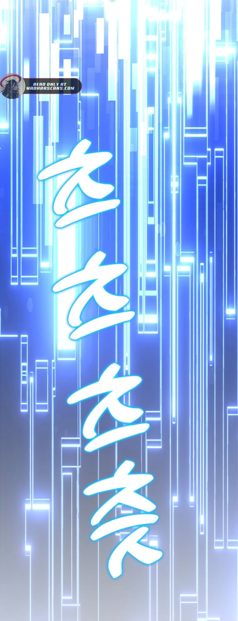 Read The Returnee’s Hidden Strategy Stream EN Manga Online