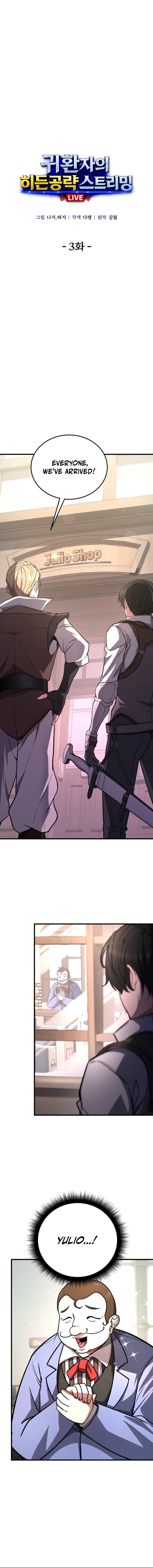Read The Returnee’s Hidden Strategy Stream EN Manga Online
