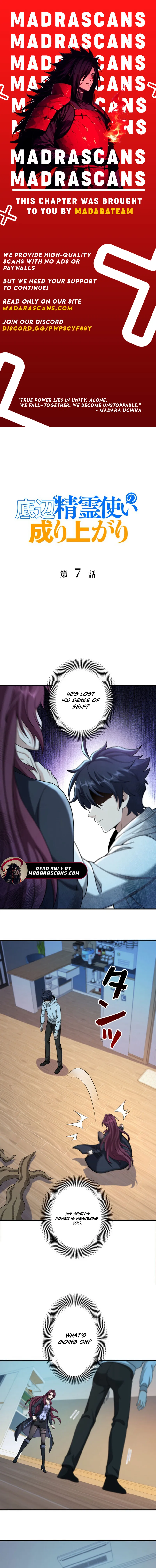 Read The Rise of the Bottom Ranked spirit user EN Manga Online