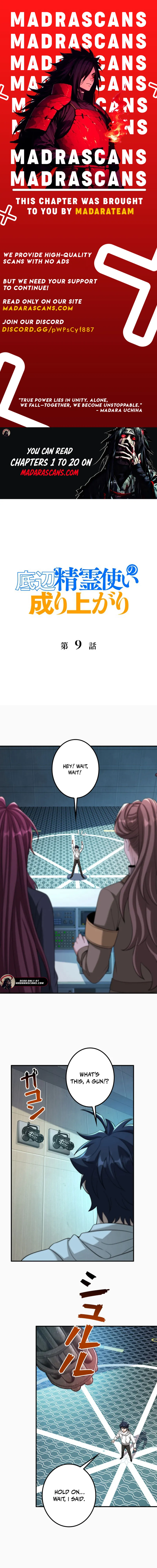 Read The Rise of the Bottom Ranked spirit user EN Manga Online