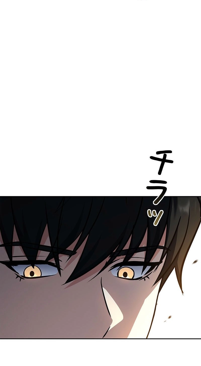 Read The Saint Levels Up Through Necromancy EN Manga Online