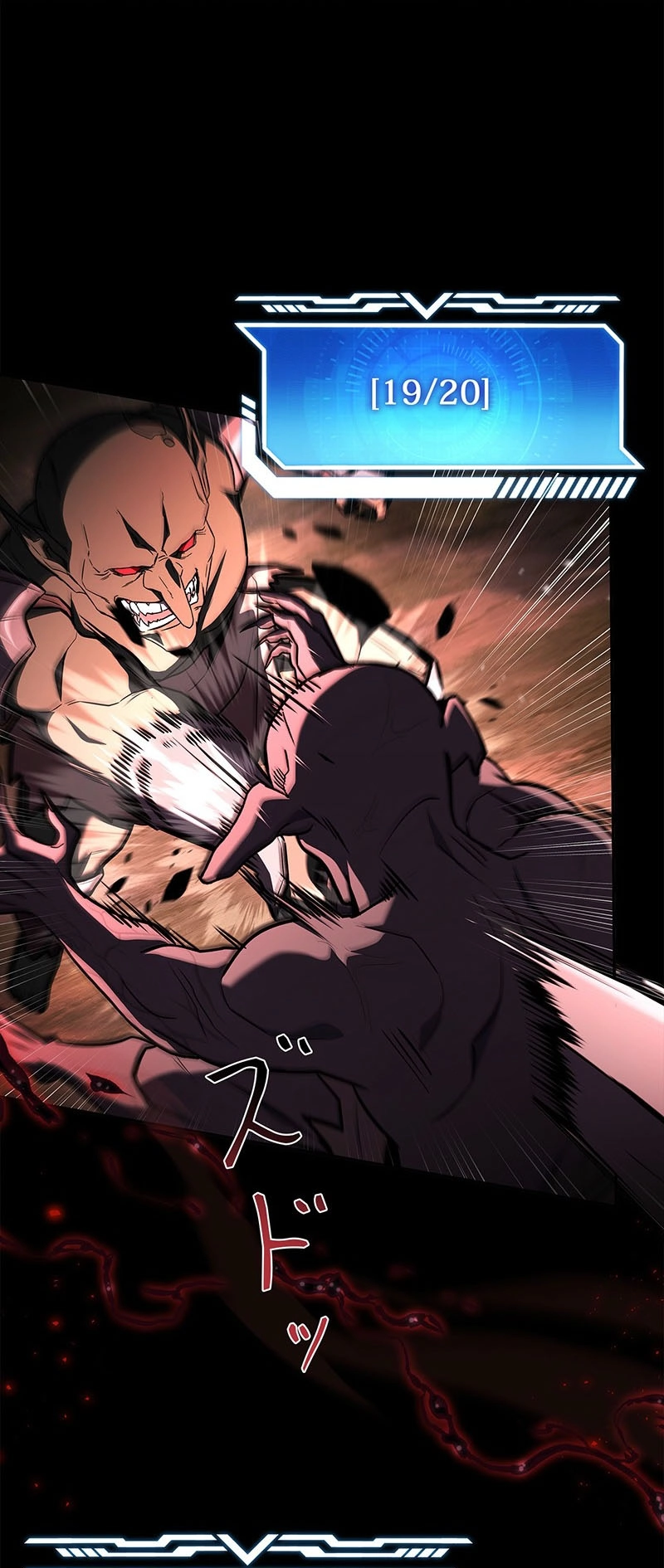 Read The Saint Levels Up Through Necromancy EN Manga Online
