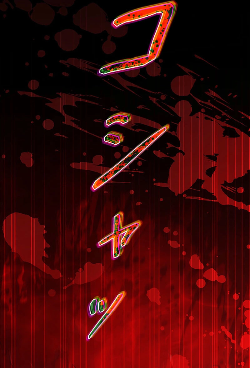 Read The Saint Levels Up Through Necromancy EN Manga Online