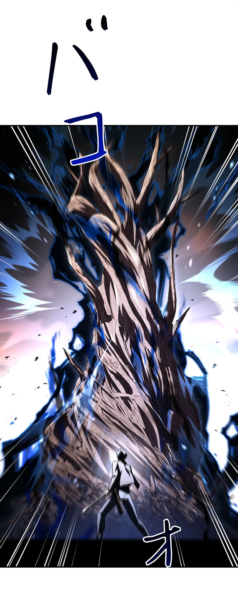 Read The Saint Levels Up Through Necromancy EN Manga Online