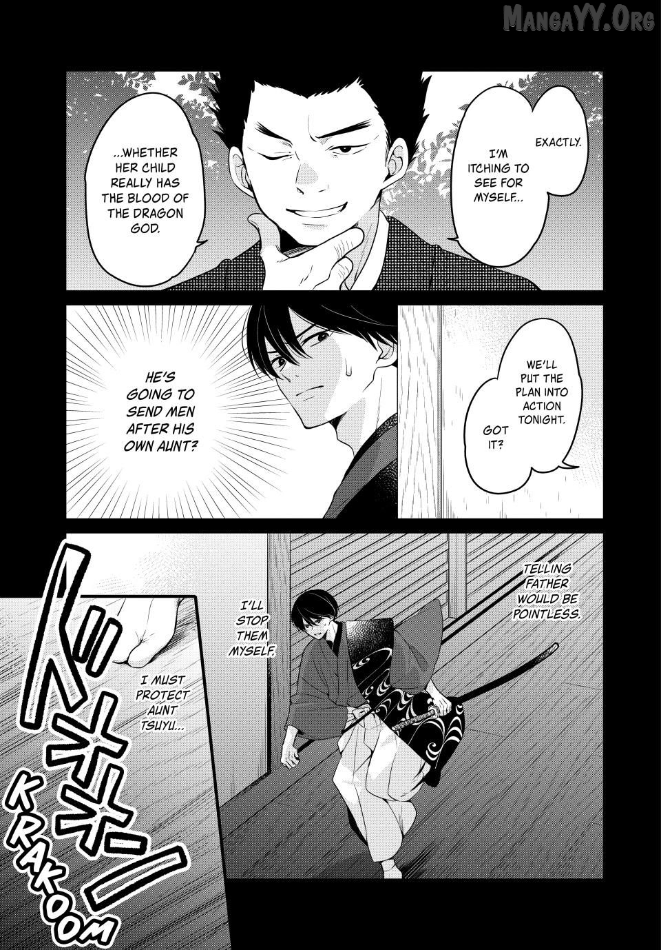 Read The Serenade of Spring Thunder EN Manga Online